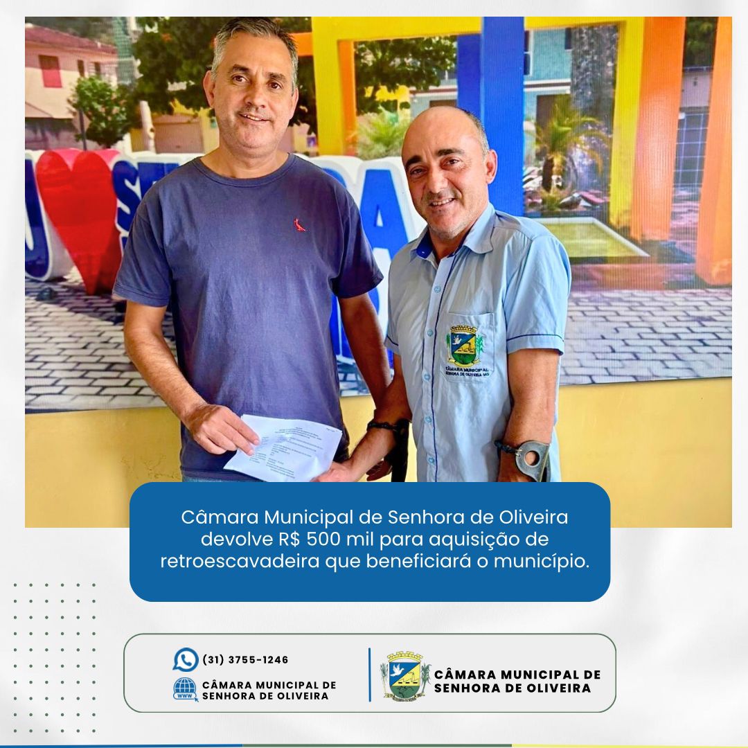 Câmara Municipal de Câmara Municipal de Senhora de Oliveira